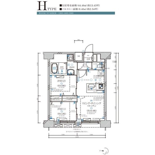 ディアレイシャス名古屋大須通 1303の間取り図