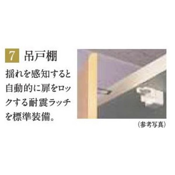 エステムコート名古屋栄プレシャス 1301 物件写真 10