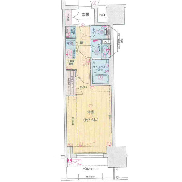 プレサンスTHE久屋大通レジェンド 307★家賃下がりました★の間取り図