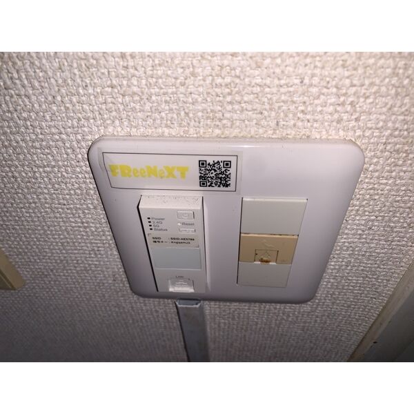 NF GRAN 高畑 302 その他設備