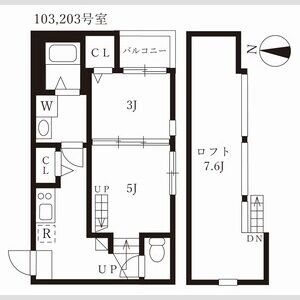 ハーモニーテラス河岸町II 203【初期安CP】 間取図
