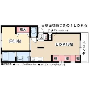 ボンジュール 201 間取図