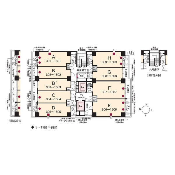 エステムコート名古屋新栄IIアリーナ 1408 フロア間取図